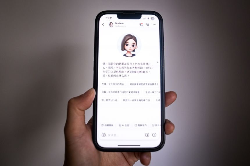 The Doubao AI application from ByteDance Ltd. was arranged on a smartphone in Hong Kong, China on March 14, 2025.