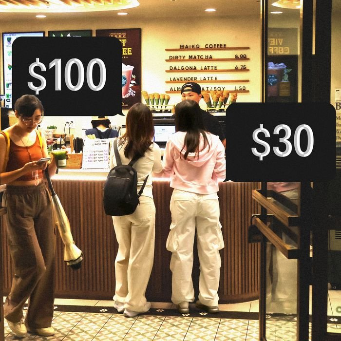 How much pocket money does a New York teenager really