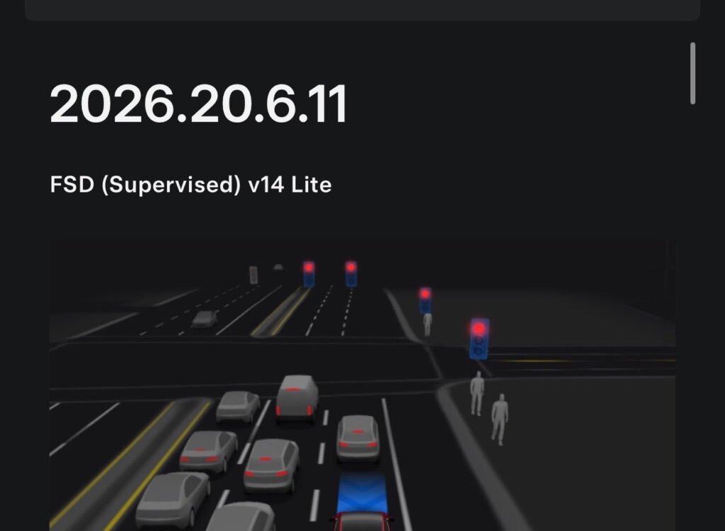Screenshot of the FSD v14 Lite (2026.20.6.11) software update confirmation screen.